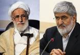 نامه سرگشاده علی مطهری به آیت الله جنتی,اخبار سیاسی,خبرهای سیاسی,اخبار سیاسی ایران
