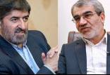 افاشگری علی مطهری درباره شورای نگهبان,اخبار سیاسی,خبرهای سیاسی,اخبار سیاسی ایران