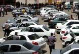 محل‌های دپو خودروهای صفر کیلومتر,اخبار خودرو,خبرهای خودرو,بازار خودرو