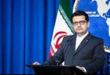 سخنگوی وزارت امور خارجه,اخبار سیاسی,خبرهای سیاسی,سیاست خارجی