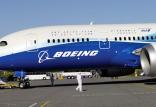 شرکت بوئینگ,اخبار اقتصادی,خبرهای اقتصادی,مسکن و عمران