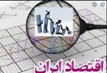 تاب‌آوری تهرانی ها,اخبار اقتصادی,خبرهای اقتصادی,اقتصاد کلان