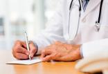 ثبت‌نام در آزمون دکترای تخصصی و پژوهشی (PHD),نهاد های آموزشی,اخبار آزمون ها و کنکور,خبرهای آزمون ها و کنکور
