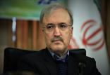 زمان کنکور و آزمونهای سراسری,نهاد های آموزشی,اخبار آزمون ها و کنکور,خبرهای آزمون ها و کنکور