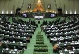 انتقاد «جمهوری اسلامی» از منتخبان مجلس,اخبار سیاسی,خبرهای سیاسی,مجلس