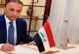 نخست وزیر قانونی عراق,اخبار سیاسی,خبرهای سیاسی,خاورمیانه