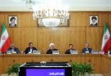 جلسه هیات دولت در اردیبهشت 99,اخبار سیاسی,خبرهای سیاسی,دولت