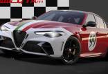 ماشین آلفارومئو جولیا GTA و GTAm,اخبار خودرو,خبرهای خودرو,مقایسه خودرو