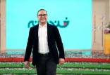 رامبد جوان,اخبار صدا وسیما,خبرهای صدا وسیما,رادیو و تلویزیون