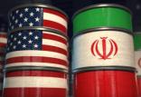 قیمت نفت ایران و آمریکا,اخبار اقتصادی,خبرهای اقتصادی,نفت و انرژی