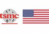 شرکت تایوانی TSMC در آمریکا,اخبار دیجیتال,خبرهای دیجیتال,اخبار فناوری اطلاعات