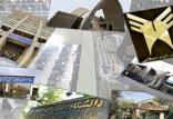 دانشگاه های اینترنت رایگان,اخبار دانشگاه,خبرهای دانشگاه,دانشگاه