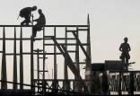 مسکن,اخبار اقتصادی,خبرهای اقتصادی,مسکن و عمران