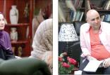 مسابقه خونه مونی,اخبار صدا وسیما,خبرهای صدا وسیما,رادیو و تلویزیون
