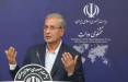 ربیعی: بدون هیچ پیش شرطی آماده تبادل زندانی با آمریکا هستیم/ نیازی به میانجیگر نیست علی ربیعی,اخبار سیاسی,خبرهای سیاسی,دولت