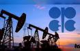 رکوردهای نفتی هفته,اخبار اقتصادی,خبرهای اقتصادی,نفت و انرژی