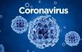 علائم جدید ویروس کرونا,اخبار پزشکی,خبرهای پزشکی,بهداشت