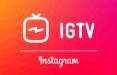 ذخیره ویدیوهای لایو در IGTV اینستاگرام,اخبار دیجیتال,خبرهای دیجیتال,شبکه های اجتماعی و اپلیکیشن ها