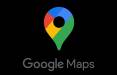 گوگل مپس,اخبار دیجیتال,خبرهای دیجیتال,شبکه های اجتماعی و اپلیکیشن ها
