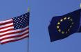 آمریکا و اتحادیه اروپا,اخبار سیاسی,خبرهای سیاسی,سیاست خارجی