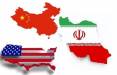تحریم یک شرکت چینی را به بهانه ارتباط با ایران,اخبار سیاسی,خبرهای سیاسی,سیاست خارجی