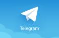 تماس تصویری گروهی در تلگرام,اخبار دیجیتال,خبرهای دیجیتال,شبکه های اجتماعی و اپلیکیشن ها