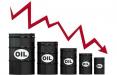 نفت,اخبار اقتصادی,خبرهای اقتصادی,نفت و انرژی