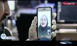 فیلم/ خالی شدن کارت های بانکی این بار با صدای وزیر قلابی