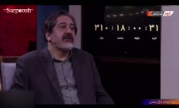 حسام الدین سراج: با اسم وزارت فرهنگ و ارشاد مشکل دارم/ معلوم نیست وزارت هنر است یا امر به معروف و نهی از منکر!؟