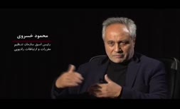 فیلم/ افشاگری علیه تعهدی که رئیس صداوسیما ۱۵ سال قبل داده و عمل نکرده!