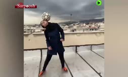 فیلم/ مهارت دختر فوتبالیست ایرانی در تمرینات روزهای کرونایی تهران