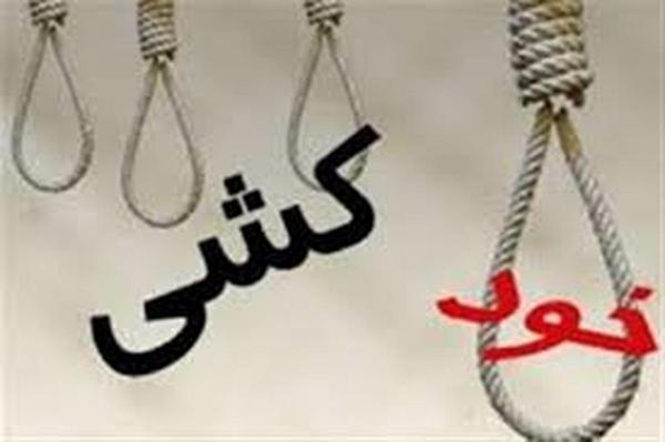 خودکشی به علت فقر در ایران,اخبار اجتماعی,خبرهای اجتماعی,آسیب های اجتماعی