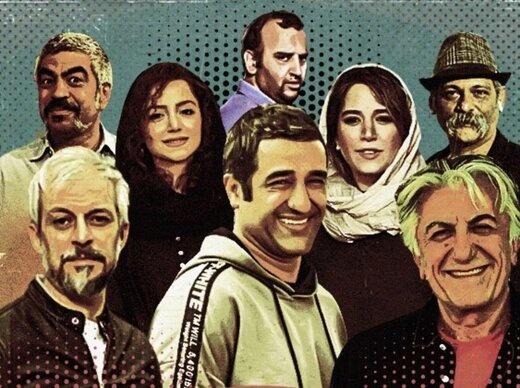 جدیدترین اخبار سینمای ایران,اخبار فیلم و سینما,خبرهای فیلم و سینما,سینمای ایران