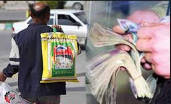 خط فقر در تهران,اخبار اقتصادی,خبرهای اقتصادی,اقتصاد کلان