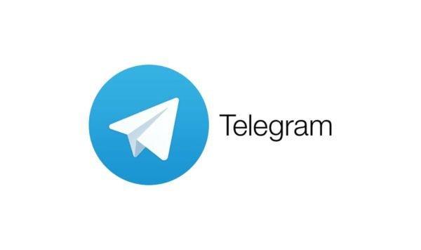 نسخه جدید تلگرام,اخبار دیجیتال,خبرهای دیجیتال,شبکه های اجتماعی و اپلیکیشن ها