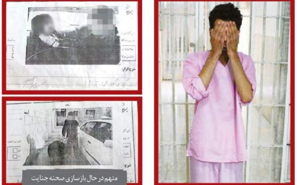 اعدام قاتل دختر دانشجو,اخبار حوادث,خبرهای حوادث,جرم و جنایت