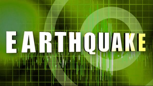 زلزله در شرق ترکیه,اخبار حوادث,خبرهای حوادث,حوادث طبیعی