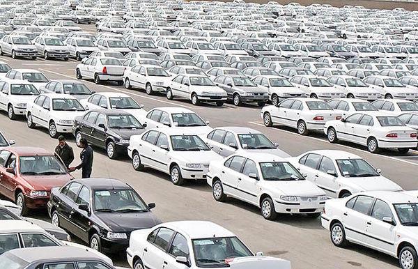 آخرین قیمت خودرو در بازار ایران,اخبار خودرو,خبرهای خودرو,بازار خودرو