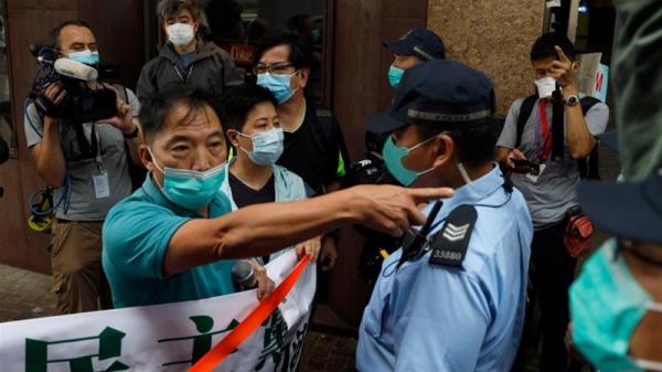 تظاهرات گسترده در هنگ کنگ,اخبار سیاسی,خبرهای سیاسی,اخبار بین الملل