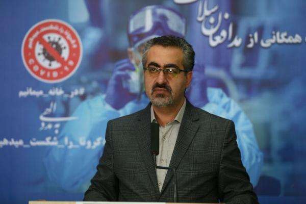 ویروس کرونا در ایران,اخبار پزشکی,خبرهای پزشکی,بهداشت