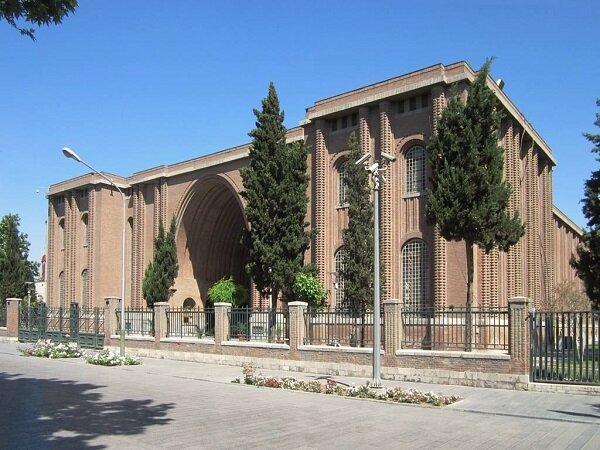 موزه ملی ایران,اخبار فرهنگی,خبرهای فرهنگی,میراث فرهنگی