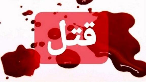 قتل مادر در زنجان,اخبار حوادث,خبرهای حوادث,جرم و جنایت