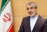کدخدایی شورای نگهبان,اخبار سیاسی,خبرهای سیاسی,اخبار سیاسی ایران