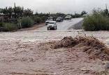 پیش بینی سیلاب,اخبار اجتماعی,خبرهای اجتماعی,وضعیت ترافیک و آب و هوا