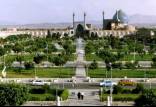 میدان امام اصفهان,اخبار فرهنگی,خبرهای فرهنگی,میراث فرهنگی