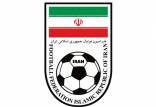 تهدید فیفا به تعلیق فدراسیون فوتبال,اخبار ورزشی,خبرهای ورزشی, مدیریت ورزش
