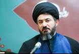 برکناری شهاب‌الدین طباطبایی,اخبار سیاسی,خبرهای سیاسی,اخبار سیاسی ایران