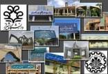 دانشگاه‌های برتر آسیا در سال ۲۰۲۰,اخبار دانشگاه,خبرهای دانشگاه,دانشگاه
