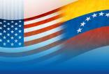 تهدید آمریکا به تحریم نفتکش در مسیر ونزوئلا,اخبار سیاسی,خبرهای سیاسی,اخبار بین الملل