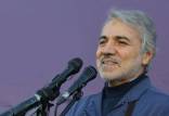 محمد باقر نوبخت,اخبار اقتصادی,خبرهای اقتصادی,اقتصاد کلان